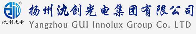 乌翠区太阳能路灯厂家_乌翠区高杆灯厂家_服务乌翠区地区_扬州氿创光电集团有限公司