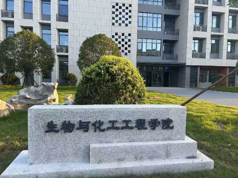 乌翠区扬州职业大学体育场高杆灯项目